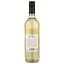Вино 11.11.11. Puglia Pinot Grigio IGT, белое, сухое, 0,75 л - миниатюра 2