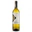 Вино Georgian Ornament Tbilisi White, біле сухе,12,5%, 0,75 л (779986) - мініатюра 1