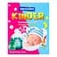 Електрофумігатор з рідиною Некусайка Kinder Від літаючих комах без запаху 45 ночей - мініатюра 3