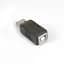 Перехідник для принтерів Usb 2.0 male AM тато BF мама Gemix GC 1629 - мініатюра 1