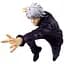 Фигурка Bandai Spirits MAXIMATIC Магическая битва Сатору Годжо Jujutsu Kaisen Satoru Gojo 25 см BS M JK SG 25 - миниатюра 1