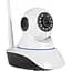 IP камера відеоспостереження Digital IP Camera (P2P) X8100 - мініатюра 1