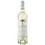 Вино Les Naturels De Nicolas Vellas Sauvignon Bio IGP Pays D'Oc, біле, сухе, 0.75 л - мініатюра 1