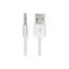 Перехідник USB AM to 4pin Jack 3.5mm 0.15m PowerPlant (CA912827) - мініатюра 1