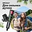 Зубна паста Splat Special Blackwood 75 мл - мініатюра 10