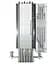 Кулер для процессора Coolmoon Aosor AS600 WHITE (AS600 WHITE) - миниатюра 7