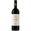 Вино Tormaresca Masseria Maime 2019, червоне, сухе, 0,75 л - мініатюра 1
