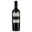 Вино San Marzano Collezione 50 Cinquanta Vino Rosso d'Italia красное полусухое 0.75 л - миниатюра 1