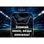 Стекло защитное iLera Sapphire Ultra + Glass iPhone 16 Pro Max (ILSPDL16PRMAX) - миниатюра 5