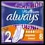 Гігієнічні прокладки Always Ultra Platinum Collection Normal Plus 8 шт. - мініатюра 1
