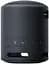 Портативна акустика Sony SRS-XB13 Black (SRSXB13B) [69828] - мініатюра 5