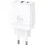 Мережевий зарядний пристрій Usams T58 US-CC178 GaN 45W White [CC178TC02] [139645] - мініатюра 1
