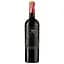 Вино Salina Tempranillo, красное, сухое, 13%, 0,75 л - миниатюра 1