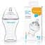 Бутылка антиколиковая 260 мл "Natural nursing" Babyono - миниатюра 1