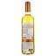 Вино Lionel Osmin & Cie Foehn Petit Manseng Gros Manseng біле солодке 0.75 л - мініатюра 2