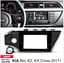 Переходная рамка KIA Rio Carav 22-419 - миниатюра 4