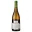 Вино Magnum Ribeiro Santo White DO Dao 2022 сухое белое 0.75 л - миниатюра 2