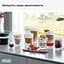 Кавомашина DeLonghi Eletta Explore ECAM 450.86.T - мініатюра 9