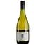 Вино Leyda Sauvignon Blanc Garuma Vineyard, біле, сухе, 0,75 л - мініатюра 1