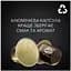 Набор кофе в капсулах L'OR Espresso Forza 100 капсул (10 п. х 10 шт.) - миниатюра 3