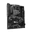 Материнська плата GIGABYTE B550 GAMING X V2 - мініатюра 2