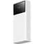 Зовнішній акумулятор Baseus Star-Lord Digital Display 20000mAh 30W White P10022904213-00 [117955] - мініатюра 4