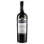 Вино Mottura Vini Negroamaro del Salento IGT, червоне, сухе, 11-14,5%, 0,75 л - мініатюра 1