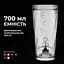 Шейкер спортивний електричний VOLTRX VortexBoost 600 мл. Tritan White (Vortex_White) - мініатюра 4