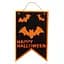 Декор прапор Кажани Happy Halloween - мініатюра 1