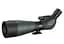 Подзорная труба Bresser Pirsch II 25-75x100/45 WP (4322002) 928248 - миниатюра 2