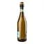 Вино ігристе Marengo Lambrusco Bianco біле напівсолодке 8% 0.75 л - мініатюра 4