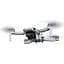 Квадрокоптер DJI Mini 4K Fly More Combo (CP.MA.00000788.01) [116454] - мініатюра 4