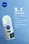Антиперспірант NIVEA Чорне та Біле невидимий: свіжий кульковий 50 мл - мініатюра 4