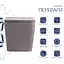 Унітаз підвісний Qtap Tern Ultra Quiet, з сидінням Slim Duroplast/ Soft-close/ Quick relase QT17332303ASSG - мініатюра 2