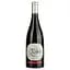 Вино Domaines Paul Mas La Forge Estate Pinot Noir Reserve червоне сухе 0.75 л - мініатюра 1