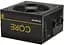 БП 700W Chieftec CORE BBS-700S 120 mm, 80+ GOLD, Retail Box (BBS-700S) - миниатюра 4