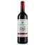 vyno-les-monts-du-roy-piere-dumonte-rouge-chervone-napivsolodke-11-075-l