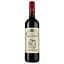 Вино Chateau Les Essarts AOP Lussac Saint-Emilion 2019 червоне сухе 0.75 л - мініатюра 1