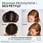 Кондиціонер L'Oreal Paris Elseve Growth Booster для боротьби з випадінням та ламкістю волосся 150 мл - мініатюра 6