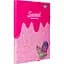 papka-dlia-pratsi-yes-kartonna-a4-sweet-cream-500237
