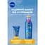 Дитячий сонцезахисний лосьйон NIVEA Sun Kids Захист та догляд SPF 50+ 200 мл - мініатюра 5
