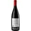 Вино Fonterenza Alberello Toscana Sangiovese IGT червоне сухе 0.75 л - мініатюра 2