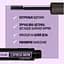 Гель-тушь для бровей Maybelline New York Brow Fast Sculpt Medium Brown тон 4, 3.5 мл (B3270300) - миниатюра 4