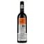 Вино Tall Horse Shiraz червоне напівсухе 0.75 л (439771) - мініатюра 2
