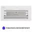 Витяжка повновбудовувана Minola HBI 6873 WH GLASS 1200 LED Line - мініатюра 4