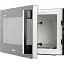Мікрохвильова піч Whirlpool MWP 251 SB [123128] - мініатюра 4