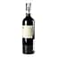 Вино Monti Barbera d'Alba 2016 DOC, 15,5%, 0,75 л (871783) - мініатюра 3