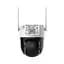 IP PTZ-відеокамера з 4G 5Mp Dahua DH-P5AE-PV-4G f=4mm, ІЧ+LED, з мікрофоном (99-00024035) - мініатюра 3