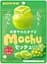 Жувальні цукерки UHA Sugar Mochu Shine Muscat Flavor зі смаком мускату 45 г - мініатюра 1