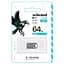 Flash Wibrand USB 2.0 Hawk 64Gb Silver - миниатюра 2